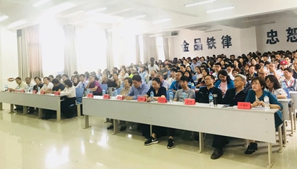 墨香古城聚佳客，上善建水又逢君。